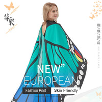 1 x Brand New Butterfly wings, women s butterfly costume, butterfly wings adult poncho cape, 168 135cm, soft and breathable, for Christmas and Halloween party blue green - RRP €18.14