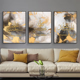 1 x Brand New IUNTWEIE Islamic Arabic Calligraphy Canvas Painting Pictures, Allah Quotes Marble Background Decoration Poster Art Print, Living Room Bedroom Wall Art, No Frame 3X30X40cm - RRP €20.4