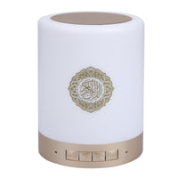 1 x RAW Customer Returns Quran Speaker, Portable 8GMP3 Touch LED Lamp Wireless Remote Control Quran Speaker with 16 Languages Portable LED Touch Cube FM MP3 Music Player Night - RRP €53.69