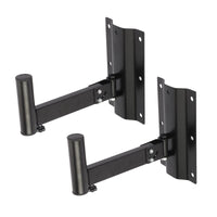 1 x RAW Customer Returns aleawol 2 pieces speaker wall mount universal speaker box wall mount swivels 180 left right , 60 tilts, wall speaker mount up to max. 40 kg, black - RRP €40.33