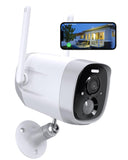 1 x RAW Customer Returns Netvue Outdoor Wireless Wi-Fi Camera, 2.5K 4MP Surveillance Camera with Battery, PIR Motion Detection, Color Night Vision, Sound and Light Alarm, Siren, IP65, SD Cloud - RRP €59.5