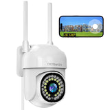 1 x RAW Customer Returns DIDseth 2K outdoor surveillance camera WiFi, WiFi IP camera, 3MP PTZ camera outdoor with 30m color night vision, motion detection, automatic tracking, humanoid detection, IP66 - RRP €35.28