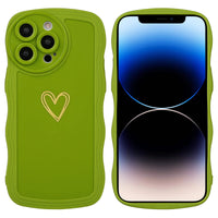 1 x Brand New Fycyko Compatible with iPhone 14 Pro Max Case Girls Aesthetic Beautiful Hearts Pattern iPhone 14 Pro Max Phone Case Silicone TPU Wave Bumper Design Case for iPhone 14 Pro Max-Green - RRP €10.07