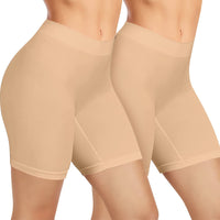 1 x RAW Customer Returns AURUZA 2 Pieces Briefs Shorts Briefs Women s Panties for Wearing Under Clothes Briefs Shorts for Yoga Short Leggings Safety Pants 2 Pieces Beige, L  - RRP €24.0