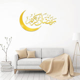 32 x Brand New Ramadan sticker wall decoration, Eid Mubarak wall art decoration, wall stickers Ramadan, Ramadan sticker decoration, Islamic wall stickers decorations - RRP €652.8