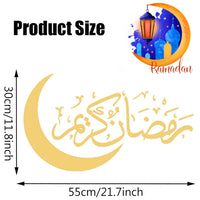 32 x Brand New Ramadan sticker wall decoration, Eid Mubarak wall art decoration, wall stickers Ramadan, Ramadan sticker decoration, Islamic wall stickers decorations - RRP €652.8