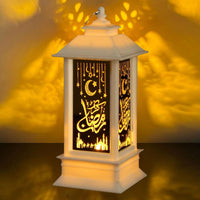 1 x Brand New Eid Festival Decorative Light, Ramadan Decoration Lamp, Ramadan Decoration Lantern, LED Muslim Ramadan Fairy Lights, Oriental Lantern, Eid Mubarak Decoration Light for Ramadan Muslim Festival Decorative - RRP €8.36