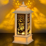 2 x Brand New Eid Festival Decorative Light, Ramadan Decoration Lamp, Ramadan Decoration Lantern, LED Muslim Ramadan Fairy Lights, Oriental Lantern, Eid Mubarak Decoration Light for Ramadan Muslim Festival Decorative - RRP €16.72