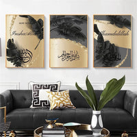 1 x RAW Customer Returns ERTLKP Islamic Pictures Arabic Decoration,Black Bronze Background Islamic Painting Arabic Calligraphy Wall Art Pictures,No Frame Style-2,60x90cm 3  - RRP €40.33