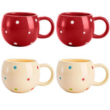 3 x Brand New Cedilis 4 x 400ml Ceramic Coffee Mugs, Ceramic Cereal Bowls, Wide Mouth Cups for Soup, Tea, Hot Cocoa, Hot Chocolate, Cappuccino, Kids Soup Cereal Bowls, Microwave Safe - RRP €40.83