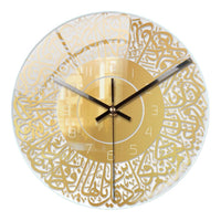 1 x RAW Customer Returns Baoblaze Islamic Calligraphy Wall Clock, Muslim Digital Clock Quiet, Shiny Polished Metal Wall Decor, Acrylic Surah Ikhlas Wall Clock, Religious Wall Clock for Bedroom Lounge, Gold - RRP €24.19