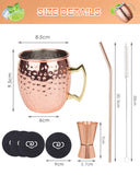 1 x RAW Customer Returns LIVEHITOP Moscow Mule Mugs, 4 Pack, 4 Piece Copper Mugs with 4 Bottom Handles, 4 Straws, Brush Jigger and Straw, Mug Gift Set for Home, Bar, Party 4  - RRP €37.37