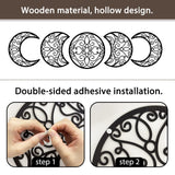 19 x Brand New Shackcom Self-adhesive Moon Wall Decoration, 5 Pieces Wooden Moon Wall Sticker Set with Hollow Design Nordic Style Art Wall Hanging Wall Sticker for Living Room Bedroom-Black - RRP €306.47