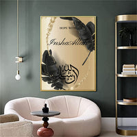 1 x RAW Customer Returns ERTLKP Islamic Pictures Arabic Decoration,Black Bronze Background Islamic Painting Arabic Calligraphy Wall Art Pictures,No Frame Style-2,60x90cm 3  - RRP €40.33