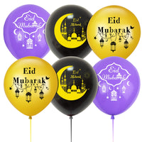 1 x Brand New Aviski 24pcs Eid Mubarak Balloons, 12inch Ramadan Mubarak Decorations Latex Balloons Eid Mubarak Decorations for Muslim Decoration Parties, Home, Evenings and Gatherings - RRP €19.2