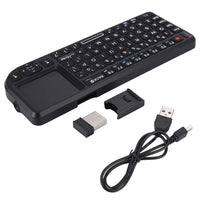 1 x RAW Customer Returns Wireless keyboard with touchpad, 2.4GHz computer gaming keyboard USB wireless keyboard with multimedia keys for PS3 PS4, Xbox 360 and Xbox ONE - RRP €29.59