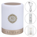 1 x RAW Customer Returns Quran Speaker, Portable 8GMP3 Touch LED Lamp Wireless Remote Control Quran Speaker with 16 Languages Portable LED Touch Cube FM MP3 Music Player Night - RRP €53.69