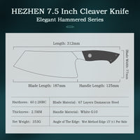 1 x RAW Customer Returns HEZHEN 18.7CM Cleaver, Chinese Chef s Knife Damascus Steel, Carving Knife Meat Knife Slicing Knife, Ivory White G10 Handle - RRP €137.7