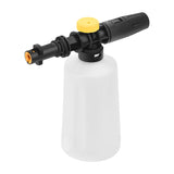 2 x RAW Customer Returns MOPEI Snow Foam Cannon Fits Karcher K2 K3 K4 K5 K6 K7 Pressure Washer, Adjustable Nozzle 1400-2100 PSI - RRP €39.98