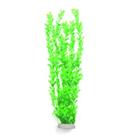 2 x Brand New sourcingmap 51cm Length Plastic Aquatic Plant Grass Fish Tank Aquarium Decor Purple - RRP €38.4