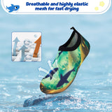 1 x Brand New Children s bathing shoes water shoes beach shoes girl boy swimming shoes barefoot shoes non-slip surf shoes sports shoes toddler swimming pool hc.Shark, 20 21 EU  - RRP €17.64