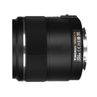 1 x RAW Customer Returns YONGNUO YN25mm F1.7M Autofocus Standard Prime Lens for Micro Four Thirds Mount, Compatible with Olympus Panasonic Cameras - RRP €125.0