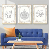 1 x RAW Customer Returns EPOKNQ Islamic Calligraphy Wall Art Set, Arabic Calligraphy Oil Painting And Prints, Living Room Poster Decoration Pictures, Modern Wall Decoration Pictures, Limitless Style 2, 40x60cm 3  - RRP €27.77