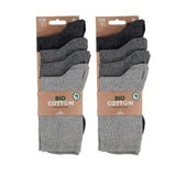 1 x RAW Customer Returns Lieblingsstrumpf24 by Koronowski 8 pairs of organic cotton socks without seam children boy girl basic socks Oeko-Tex Standard 100 23-26, MULTI GREY  - RRP €19.06