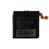 1 x RAW Customer Returns Swark HB532729EFW Battery Compatible with Huawei Smart Watch GT2 PRO 1.39-inch Not fit for GT2 with Tools - RRP €28.0