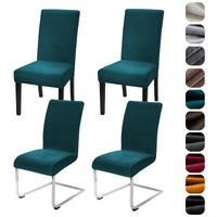 1 x RAW Customer Returns Alishomtll Stretch Velvet Chair Covers Set of 4 6 Velvet Velour Chair Cover Swing Chair Elastic Covers Washable Chair Protector for Kitchen Restaurant Hotel Banquet Wedding Turquoise, 4 Pieces  - RRP €28.99