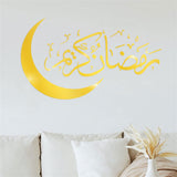 32 x Brand New Ramadan sticker wall decoration, Eid Mubarak wall art decoration, wall stickers Ramadan, Ramadan sticker decoration, Islamic wall stickers decorations - RRP €652.8