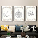 1 x RAW Customer Returns EPOKNQ Islamic Calligraphy Wall Art Set, Arabic Calligraphy Oil Painting And Prints, Living Room Poster Decoration Pictures, Modern Wall Decoration Pictures, Limitless Style 2, 40x60cm 3  - RRP €27.77