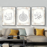 1 x RAW Customer Returns EPOKNQ Islamic Calligraphy Wall Art Set, Arabic Calligraphy Oil Painting And Prints, Living Room Poster Decoration Pictures, Modern Wall Decoration Pictures, Limitless Style 2, 40x60cm 3  - RRP €27.77