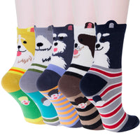 16 x Brand New Justay Breathable Cotton Socks for Women Girls Autumn Winter Animal Pattern Dog Cat Panda Cute Kawaii,Mix 2 Multicolor ,One Size - RRP €159.84