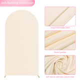 1 x RAW Customer Returns Wokceer Wedding Arch Cover Spandex Round Top Wedding Arch Cover Birthday Party Ceremony Banquet Beige - RRP €28.99