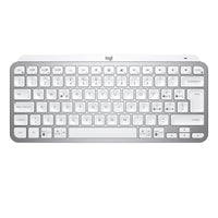 1 x RAW Customer Returns Logitech MX Keys Mini Wireless Illuminated Keyboard, Minimal, Compact, Bluetooth, Backlit, USB-C, Compatible with Apple macOS, iOS, Windows, Linux, Android, Metal - Light Gray - RRP €84.95