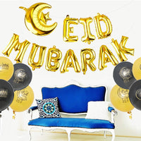 1 x Brand New MEZHEN Eid Mubarak Balloons Decoration Latex Balloon Moon Foil Balloons Banner Eid Mubarak Decoration Ramadan Muslim Balloon Party Decorations Gold - RRP €19.2