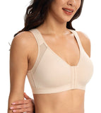 1 x RAW Customer Returns Lemorosy Post-Surgery Bra for Women Plus Sizes with Front Closure Full Cup Soft Fabric Back Support Beige,95E  - RRP €24.78