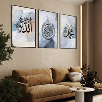 1 x Brand New UGZDEA Islamic Canvas Pictures, Arabic Calligraphy Poster Marble Background Allah Islamic Quotes Modern Living Room Bedroom Home Decor - Without Frame No Framed-7, 3 x 30 x 40 cm  - RRP €20.4