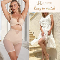 1 x Brand New Joyshaper High Waist Underpants Women s Tummy Control Shapewear Figure Shaping Bodice Pants Seamless Bodice Pants Shaping Underwear Beige 2XL - RRP €20.16