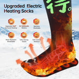 1 x RAW Customer Returns Heated Socks, Electric Heating Socks for Men and Women, Rechargeable Heated Socks with 4 Temp Modes, APP Control Thermal Socks Foot Warmer Socks for Outdoor Hiking Skiing Camping Fishing, XL - RRP €50.41