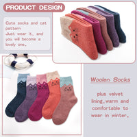 1 x Brand New HOTSO Women s Winter Wool Socks 5 Pairs Warm Thermal Socks Cat Funny Cashmere Socks Cute Soft Comfortable Thick for Women Dark Color  - RRP €24.0