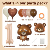 4 x Brand New Brown Bear Balloons 1st Birthday Decoration - 22 Pieces Birthday Balloon, Number 1 Foil Balloon, Brown Bear Balloon, Brown Bear Head, Heart Foil Balloon for Children s Birthday, Baby Shower, Adult Anniversary - RRP €76.8