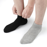 1 x Brand New MOCOCITO Men s Short Socks, Men s and Women s Moccasin Socks, Short Sports Cotton Socks, Short Invisible Cotton Sports Socks - RRP €24.0