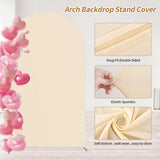 1 x RAW Customer Returns Arch Background Cover, Doubleside Wedding Arch Cover Background Cover, Party Decoration Wedding Background Cover for Birthdays, Christmas, New Year 120x220CM, Apricot  - RRP €30.99