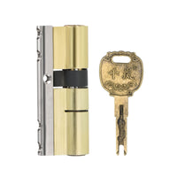 1 x RAW Customer Returns PATIKIL 32.5 42.5 80mm Total l European Double Cylinder Lock Door Cylinder Lock with 2 Renovation Keys 6 Main Keys - RRP €24.0