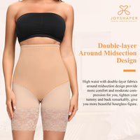 1 x Brand New Joyshaper women s tummy control underpants lace leggings figure-shaping girdle pants high waist tummy control shorts short pants under skirt underwear shapewear beige, M - RRP €20.04