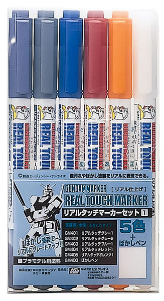 3 x Brand New  GMS112 Gundam Real Touch Marker Set 1, Felt-tip pens, for painting Gunpla, 5 colors GM400 Grading Marker, set of 6, extra fine, fine - RRP €68.1