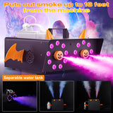 1 x RAW Customer Returns Fog Machine, ZonQoonz 1500W Dual Nozzle Smoke Machines with 18 RGB LEDs Stage Effect Equipment with Remote Control for Theater Stage Party DJ Show Bar Wedding Christmas Halloween - RRP €79.86