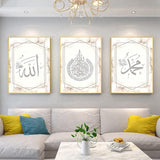 1 x RAW Customer Returns EPOKNQ Islamic Calligraphy Wall Art Set, Arabic Calligraphy Oil Painting And Prints, Living Room Poster Decoration Pictures, Modern Wall Decoration Pictures, Limitless Style 2, 40x60cm 3  - RRP €27.77